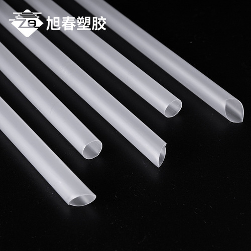 Wholesale disposable straws, individually packaged thick and thin straws, special paper-wrapped plastic-wrapped straws for coffee and milk tea