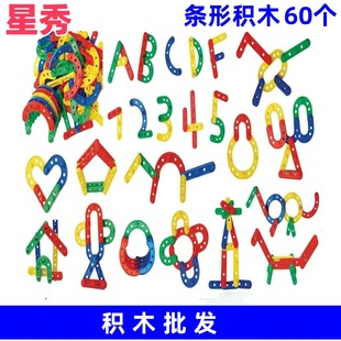 �������l�l��ƴ��������ǿۭh�������ƴ��ƴ��eľ