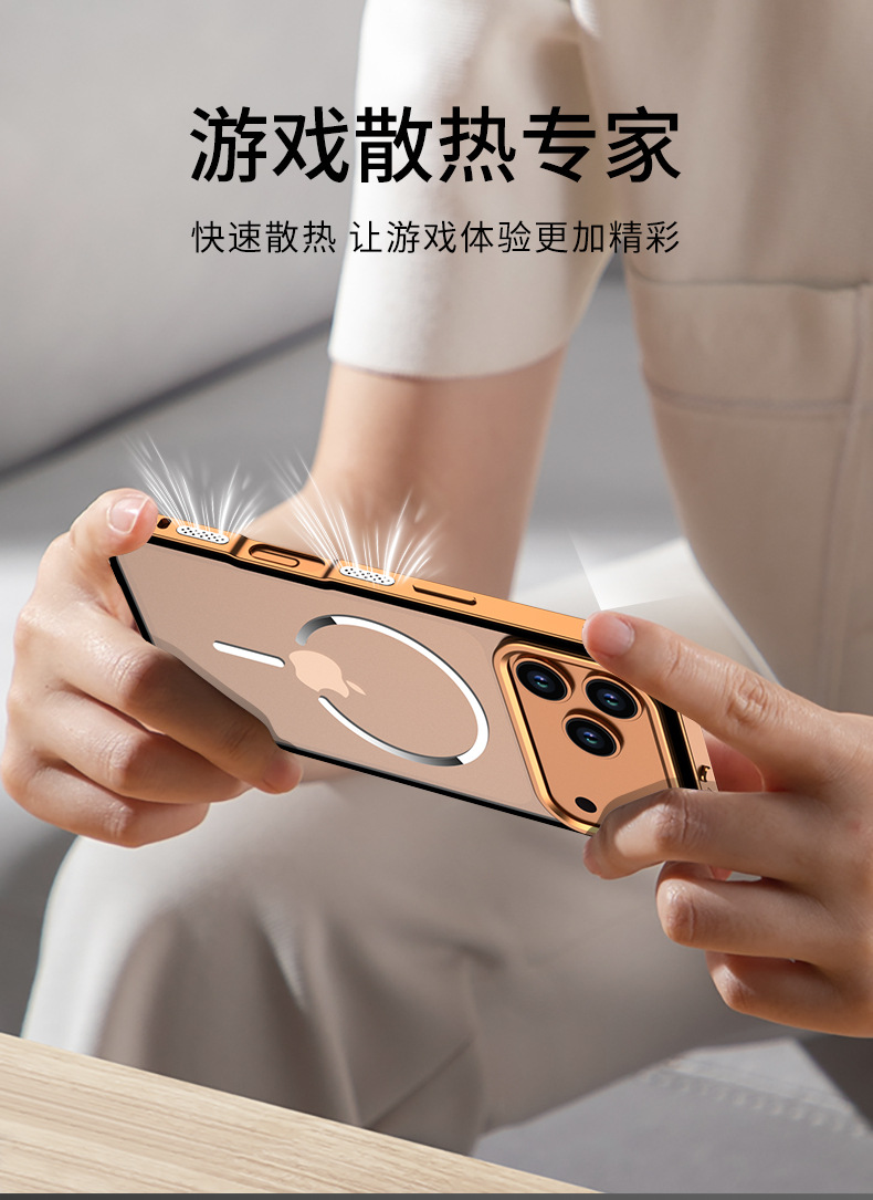 Ốp lưng iPhone 17 Pro Max tản nhiệt, khung đàn hồi, nam châm từ, nhám mờ, chống sốc viền dày — Đen, Bạc, Titan nguyên bản, Cam chi tiết 5