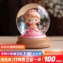 定制自动木质旋转音乐盒