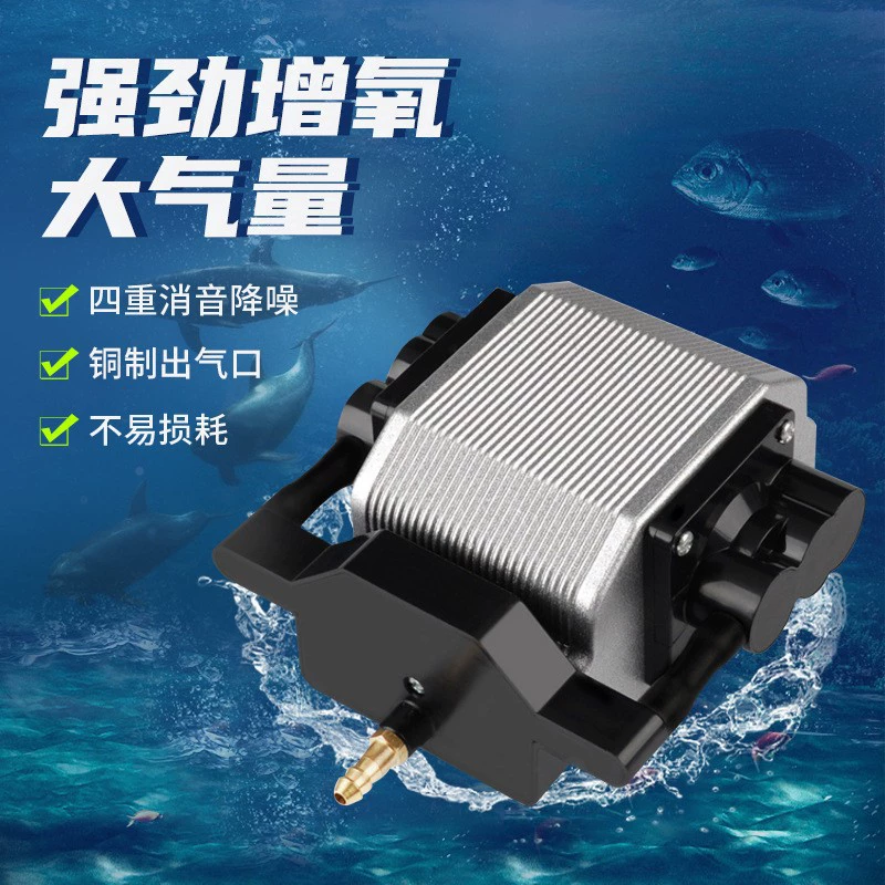 Кислородный насос Risheng, кислородный насос для аквариума, очистка сточных вод, аэрация, воздушный насос, мощный воздухонагреватель, сухой туалет, инженерное обновление