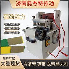 ����Ƭ����ĥ�^�C��ĥ�C ƽƤ��ĥ߅�C �V���������^�C Ƥ��ĥ߅