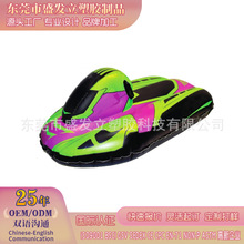 ƿ羳PVC⻬ѩĦ܇Ӻѩmó˶ѩϱ\