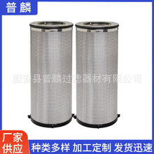 HF35109���̻�е�ó�����������ֲ�����ˮ����Һѹ��о