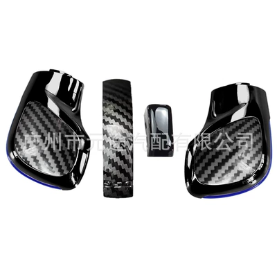 Cab and accessories | Shift Knob Side Cover - sk-vw374-three-piece-set-blue-edge-piano-black-shell-1-pair-of-carbon-fiber-side-covers-carbon-pattern-dsg-strips-bright-black-lock-keys