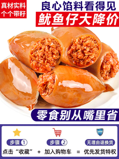 �������~���_����ʳ������ī�~��̼���������e��ζ�W�t������ʳ