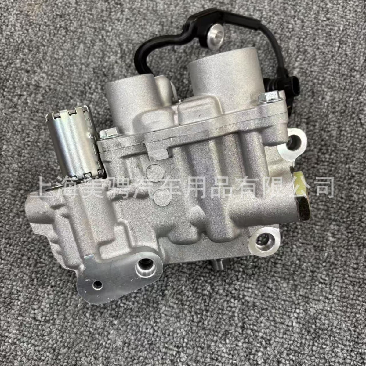 Aplicable a Range Rover 3.0 Discovery 4 bomba de aceite LR098386LR061968 C2Z29995AJ813913