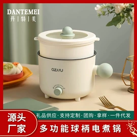 锅具套装;马克杯;保鲜盒、饭盒