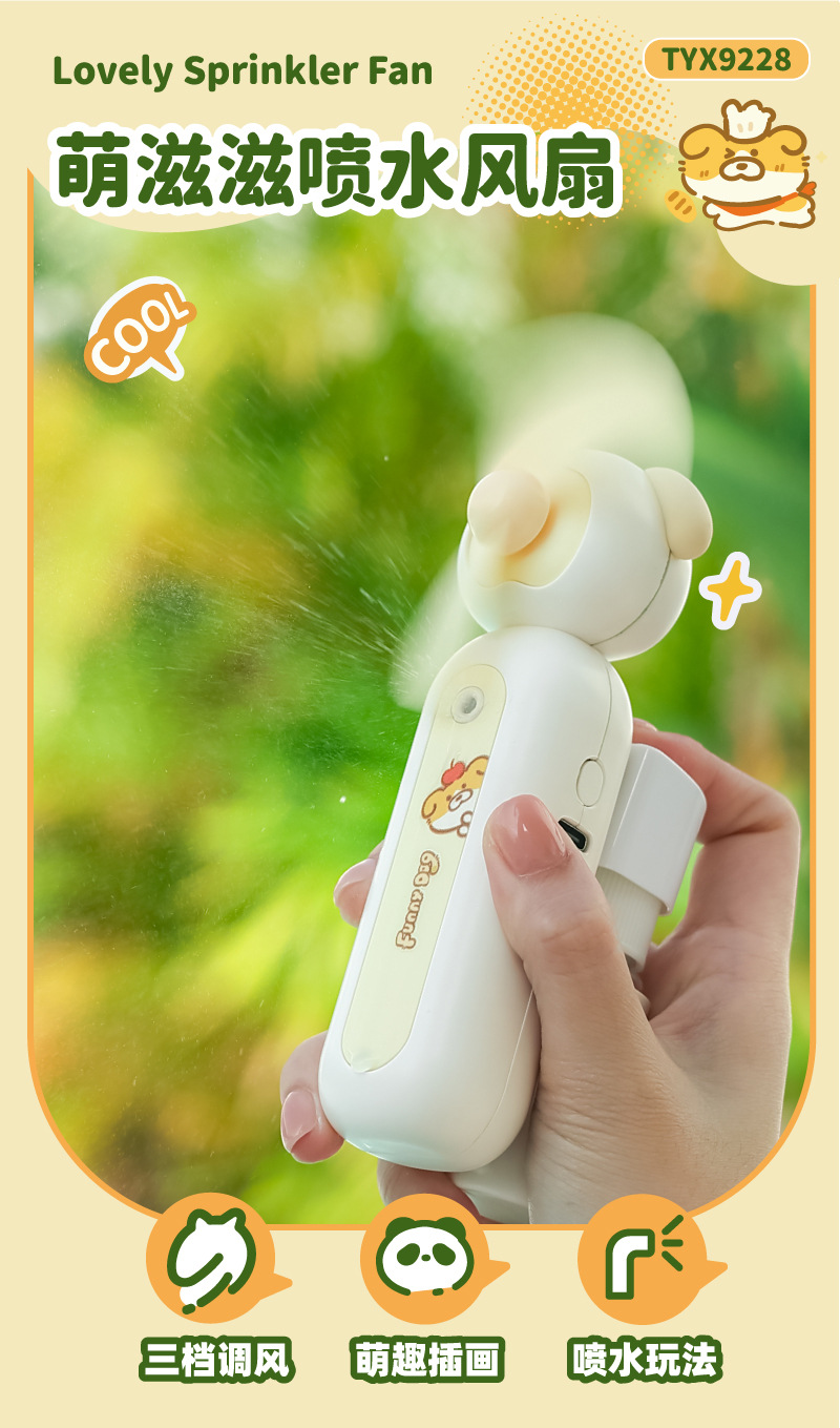 9228详情-主图_画板-1_01.jpg?x-oss-process=image/format,png