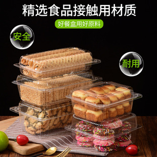 ˮ������һ���԰��b���͸������ʳƷ���������c��ݮ���L���γ�a