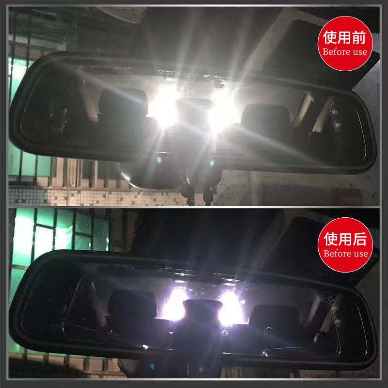 자동차 눈부심 방지 필름 백미러 눈부심 방지 블랙 기술 네비게이터 안티 하이 빔 스트리밍 미디어 필름 유니버설 안티 안개