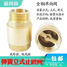 ֹ���y4���S�~�����ɃȽz�����y�p��z�ݼy6��1��15���Ϲ�