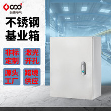 �ȵ�201����304���P������젝���҃ȿ�����ˮ��늿��� ���I��