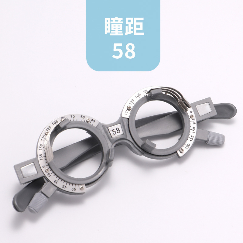 验光试镜架试戴架配镜验光架老式试镜验光架黑色试镜架眼镜店|undefined