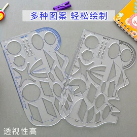 中性笔;圆珠笔中油笔;荧光笔