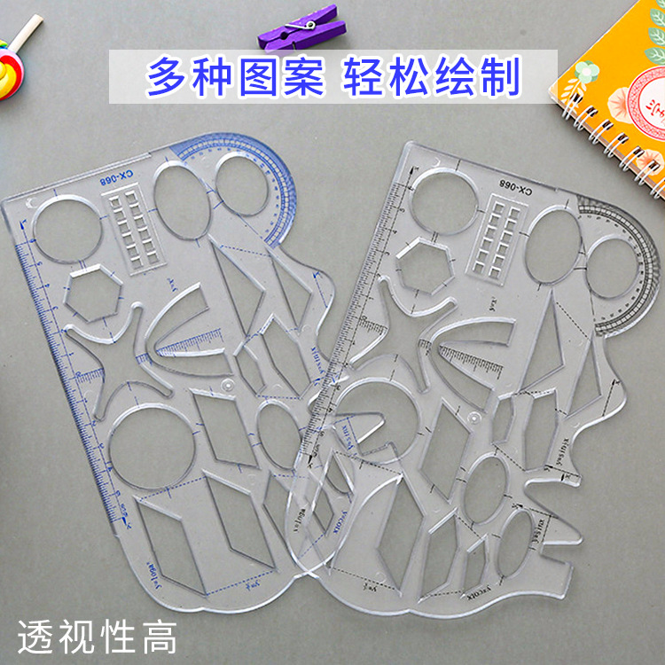 Geométrica figura función regla Junior High School secundaria Plantilla de matemáticas dibujo regla multifuncional estudiante plantilla regla dibujo regla