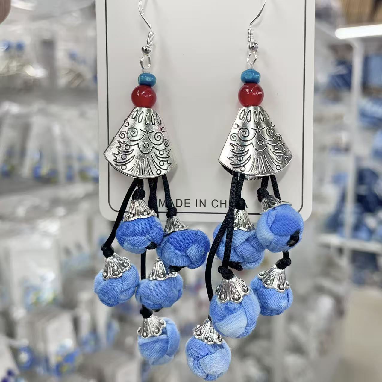 Blue 5