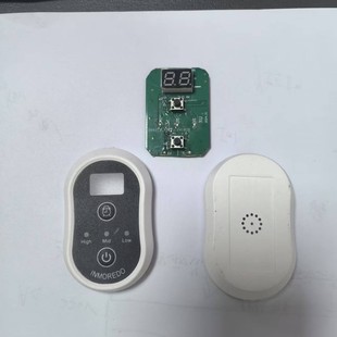 5V Dimming and Color Switching Switch Line USB Desk Lamp Three-Color Night Light Led Live Broadcast Light Four-Button Button Switch Control Line