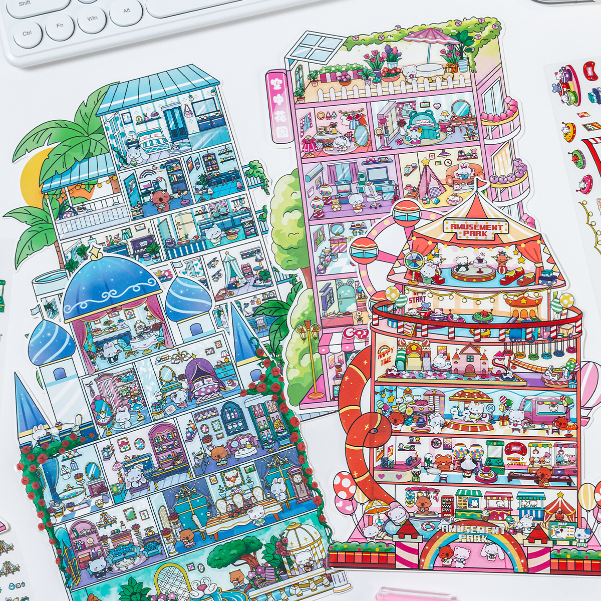 My Mini Town Big 3D 3D Stereo Sticker Pegatinas de libro de manos de bricolaje Pegatinas de escena interior de rompecabezas para niños