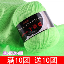 3��ţ���޾��м������Կ�����̺���h�diyë���F�ֹ��������ϰ���