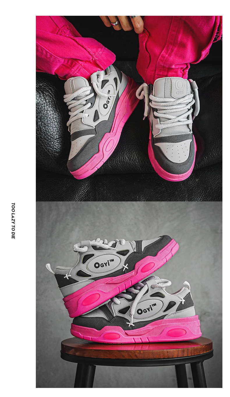 2024 efterår nye par far sko herre lave top tykke såler højdeøgende casual sko niche sneakers herre ét stykke levering_voghion.com