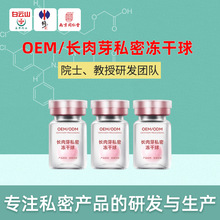 Ů��˽���L��ѿ������˽̎�����ޏ��zԭ����˽̎�o�����zOEM�ӹ�