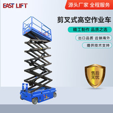 �S�ҬF؛ ȫ�ԄӼ���Һ������ƽ̨ �߿վS�����I܇ �����������C