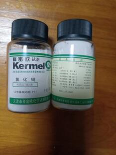 �Ȼ��c��׼ԇ�� PT100��  ���Wԇ�� �����ܚW �����Ĕz