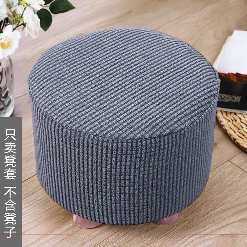 중간 회색 원형