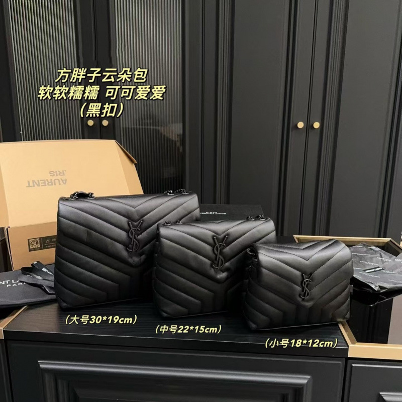 楊樹林聖家雲朵バッグ、脇の下バッグ、斜め掛けバッグ、純革バッグ、高級ブランド、ネットセレブ同型、軽奢、カジュアル、多用途|undefined