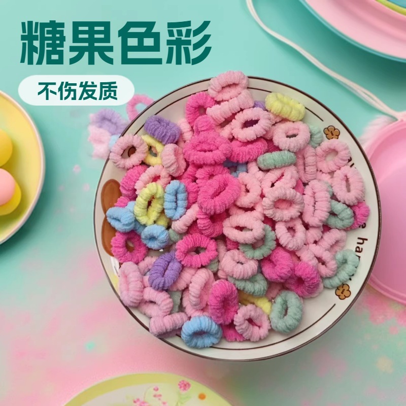 网红儿童皮筋儿扎头发毛巾圈糖果色女孩不伤发宝宝皮筋头绳批发