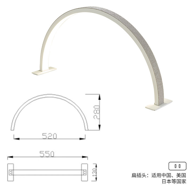 Nuevo medio mes de manicura lámpara LED protector de ojos manicura pestañas bordado lámpara de brillo de salón de belleza especial lámpara de horneado lámpara transfronteriza