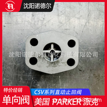 ����PARKER�ɿ�026-71479-0 C5V08 320 B1����ֹ�ط�C5V08320B1
