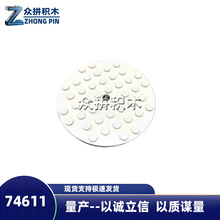 74611������8x8��Բ��һ����Լ153���������ָ�