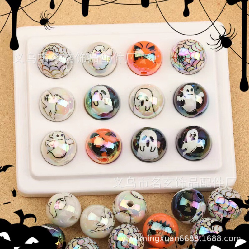 UV Halloween series round beads Halloween spider web expression round beads diy color plated round beads beaded pen accessories UV Halloween series round beads Halloween spider web expression round beads diy color plated round beads beaded pen accessories