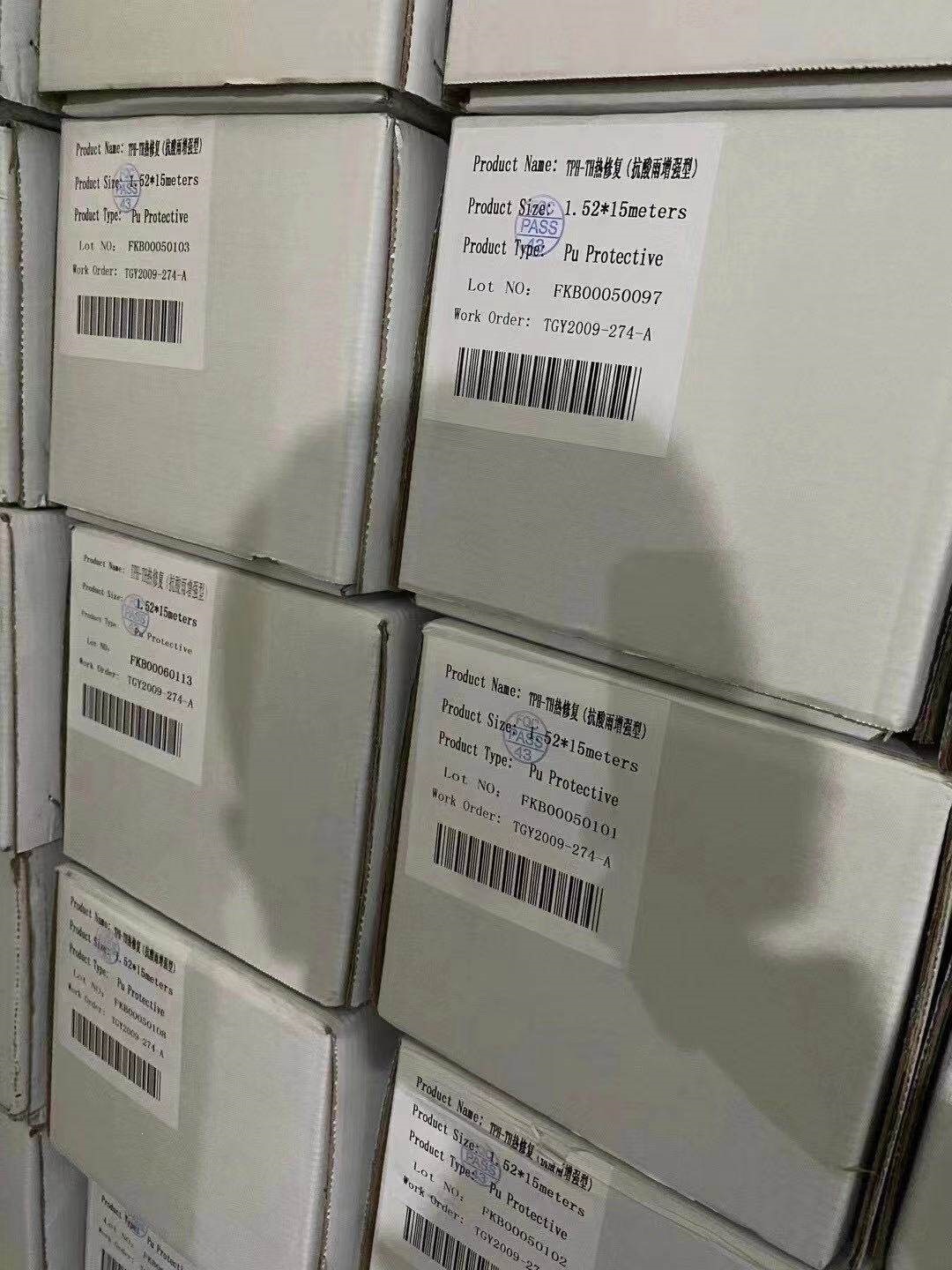 Factory Direct Sales of Full Rolls of Car Paint Protection Film, Invisible Car Wrap, Anti-Scratch Transparent Film, Full Car Rhino Skin Tpu