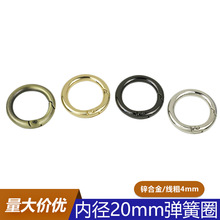 �ȏ�20mm�\�Ͻ�����Ȧ �_�ڈA�h���玧��ɽ�� ���������ɿ�