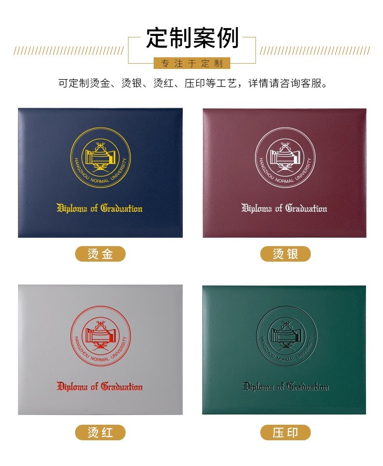 详情图02.jpg