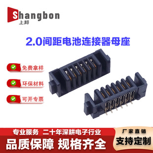 �o�˙C늳���2.0�g��늳����Pӛ��늳��B����6Pĸ��A01F-6P-H1-A