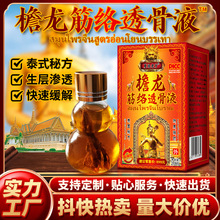 ��̩�֏S������j�����������þ�����˽�Ǽt����һ�����l