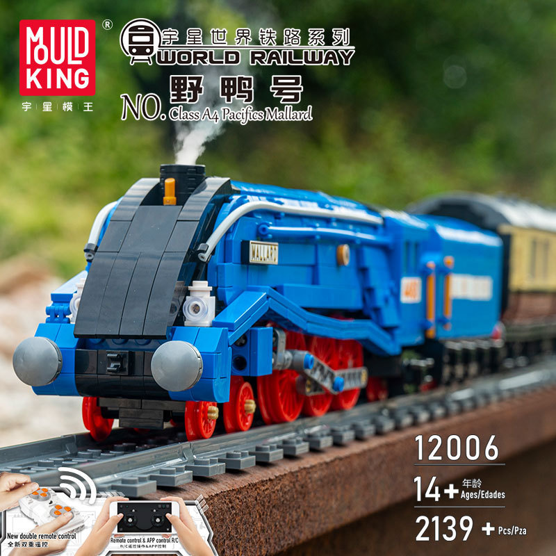 Modelo de ensamblaje de la unidad mecánica de alta dificultad de la locomotora de vapor del tren Yuxing Wang12006 Wild Duck