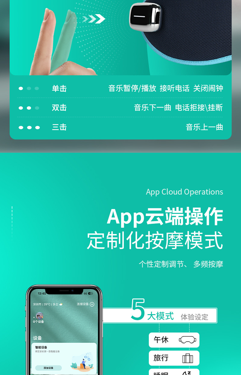 绿色_06.jpg