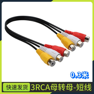RCAɏ��ĸ��ͨAVĸ���D�Q�^DVD�B���ҕͶӰ3��3���B�����L�D���^