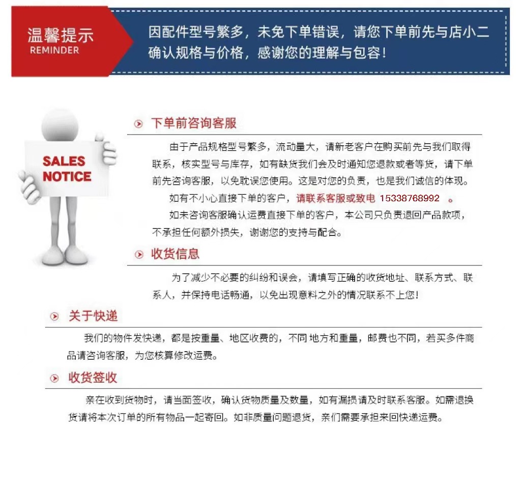 微信图片_20230515110611