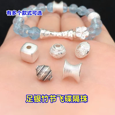 Zərgərlik ara hissələri — pure silver bamboo knot disc