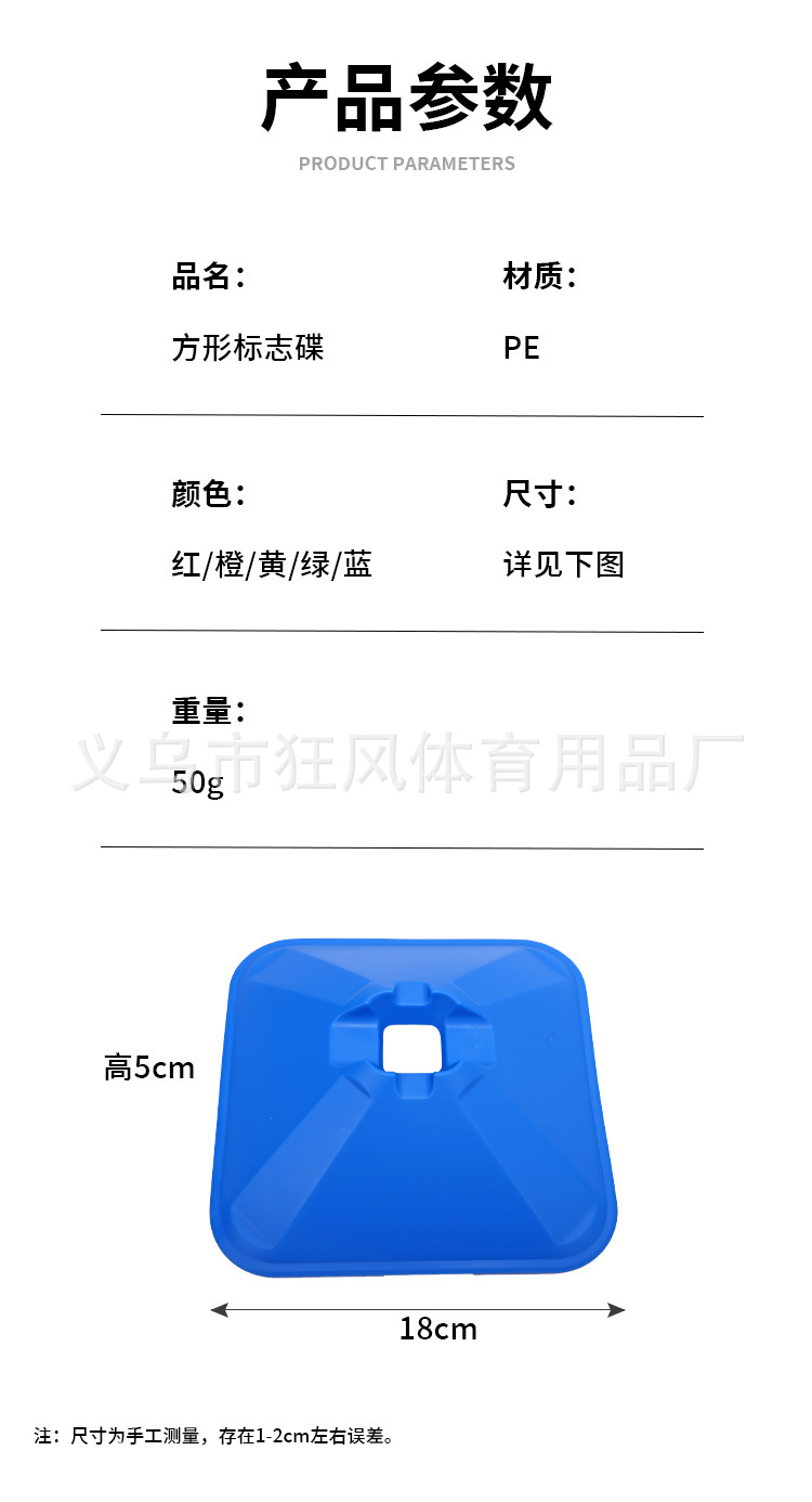 标志碟_02.jpg