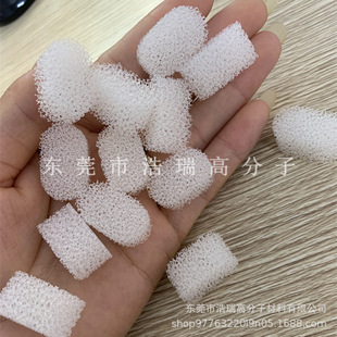 Manufacturer Customized White Oval 35Ppi Medium Hole Fish Tank Purification Filter Cotton Aquarium Sand Blocking and Sea Cleaning