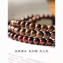 ȻԽϻ骳ľִԼ̴ľŮ