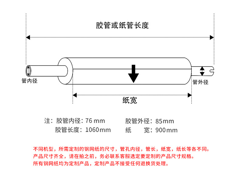 橡皮擦拭布3