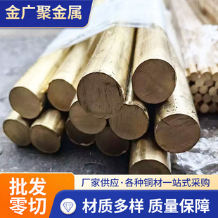CuSn11Pb2-C�a���~�� QSn6.5-0.1���~��C52100�a���~���Ŀ��и�